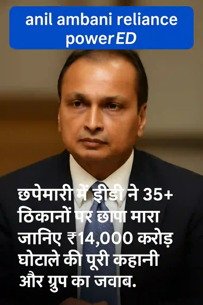 1000000117